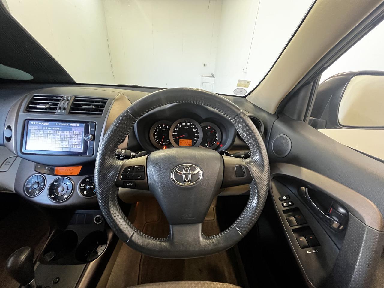 2013 Toyota Vanguard