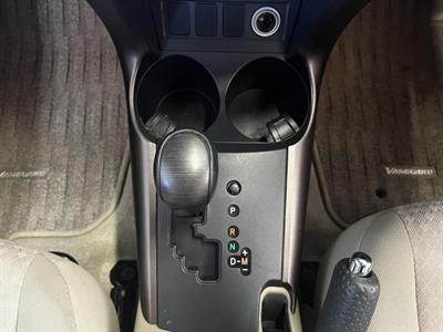 2013 Toyota Vanguard - Thumbnail