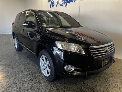 2013 Toyota Vanguard - Thumbnail