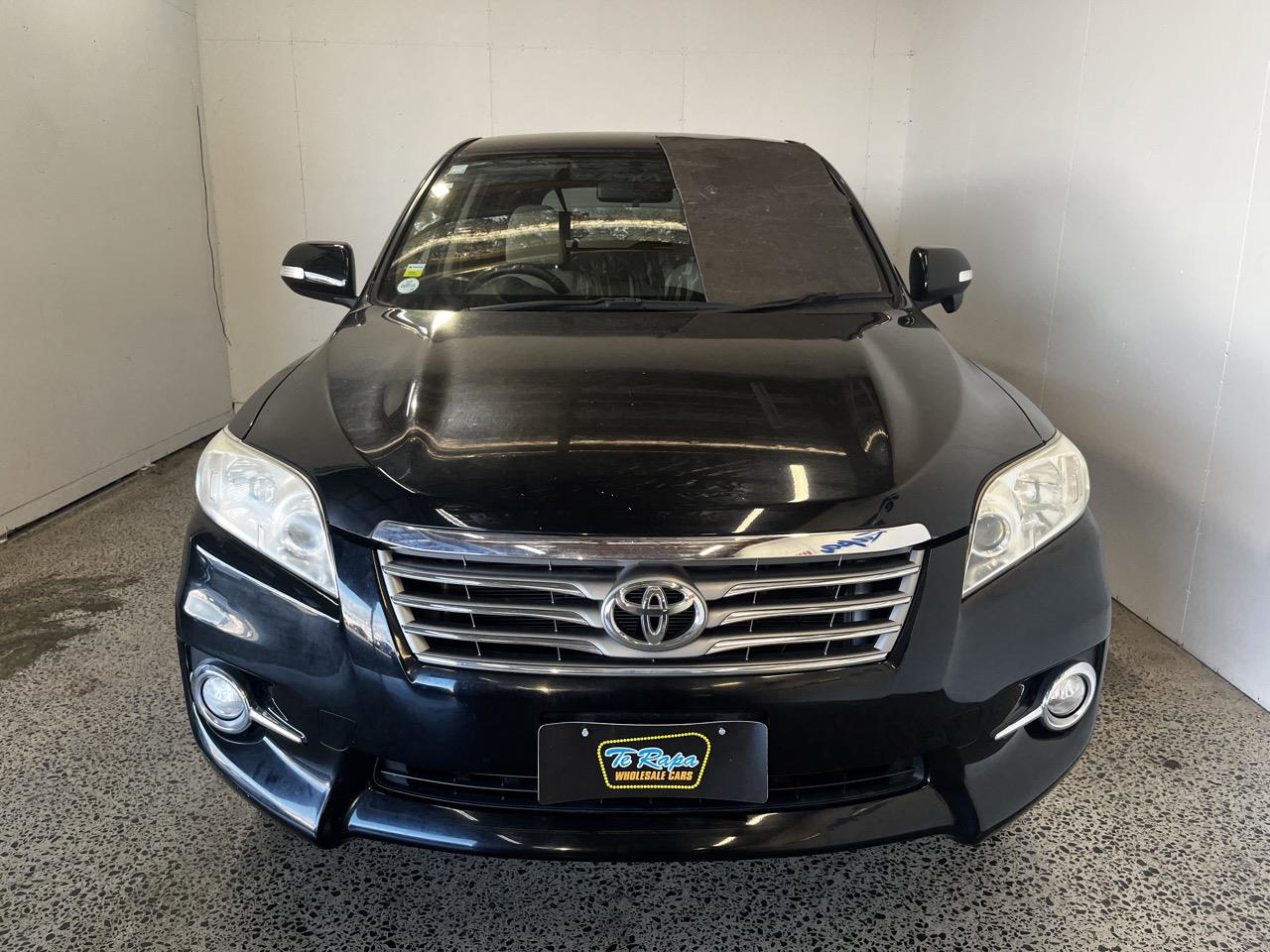 2013 Toyota Vanguard