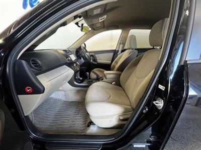 2013 Toyota Vanguard - Thumbnail