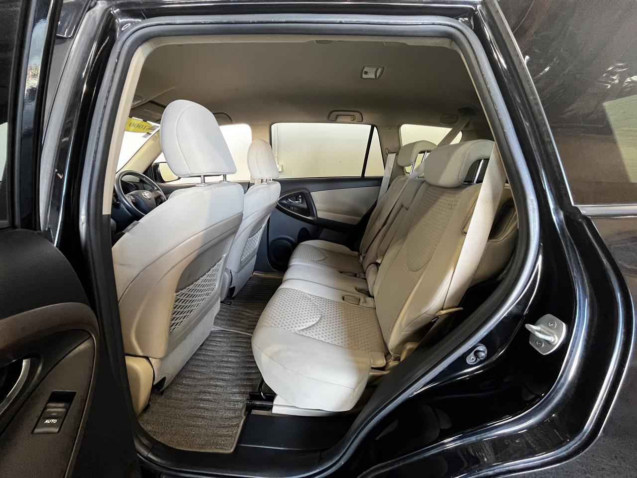 2013 Toyota Vanguard
