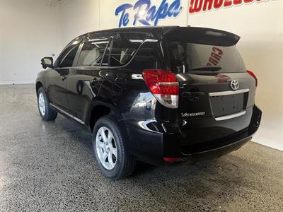 2013 Toyota Vanguard - Thumbnail