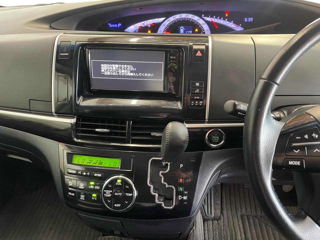 2015 Toyota Estima